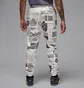 Спортивный костюм мужской Air Jordan Ess Aop Flc Po White HM7254-133__HM7257-133