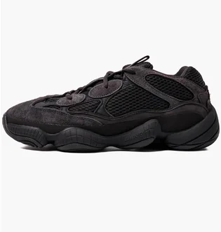 Кросівки унісекс Adidas Yeezy 500 Utility Black F36640