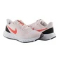 Кросівки жіночі Nike Wmns Revolution 5 Beige BQ3207-605