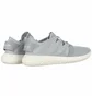Кроссовки женские Adidas Tubular Viral W Grey S75908