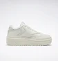 Кроссовки женские Reebok Club C Extra Beige Gz2423
