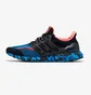 Кроссовки мужские Adidas Ultraboost 5.0 Dna Black Gz1540