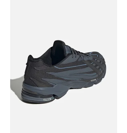 Кроссовки мужские Adidas Originals Orketro Carbon Core Black GY2336