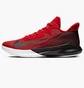 Кросівки унісекс Nike Precision Iv University Red Black White CK1069-600