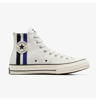 Кеди унісекс Converse Chuck 70 High Beige A08725C