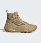 Ботинки унисекс Adidas Unity Leather Mid Rain.Rdy Hiking Shoes Brown IF4978