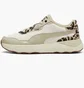 Кросівки жіночі Puma Runtamed Platform Drama Beige 396437-01