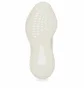 Кроссовки мужские Adidas Yeezy Boost 350 V2 White HQ6316