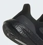Кроссовки мужские Adidas Pureboost 23 Black IF2375