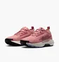 Кроссовки женские Nike React Pegasus Trail 5 Gtx Peach FQ0912-602
