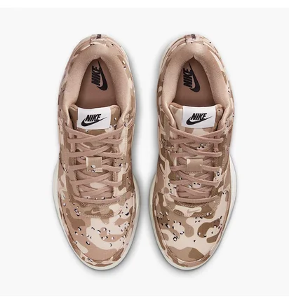 Кроссовки унисекс Nike Book 1 Camo/Brown IM1360-200