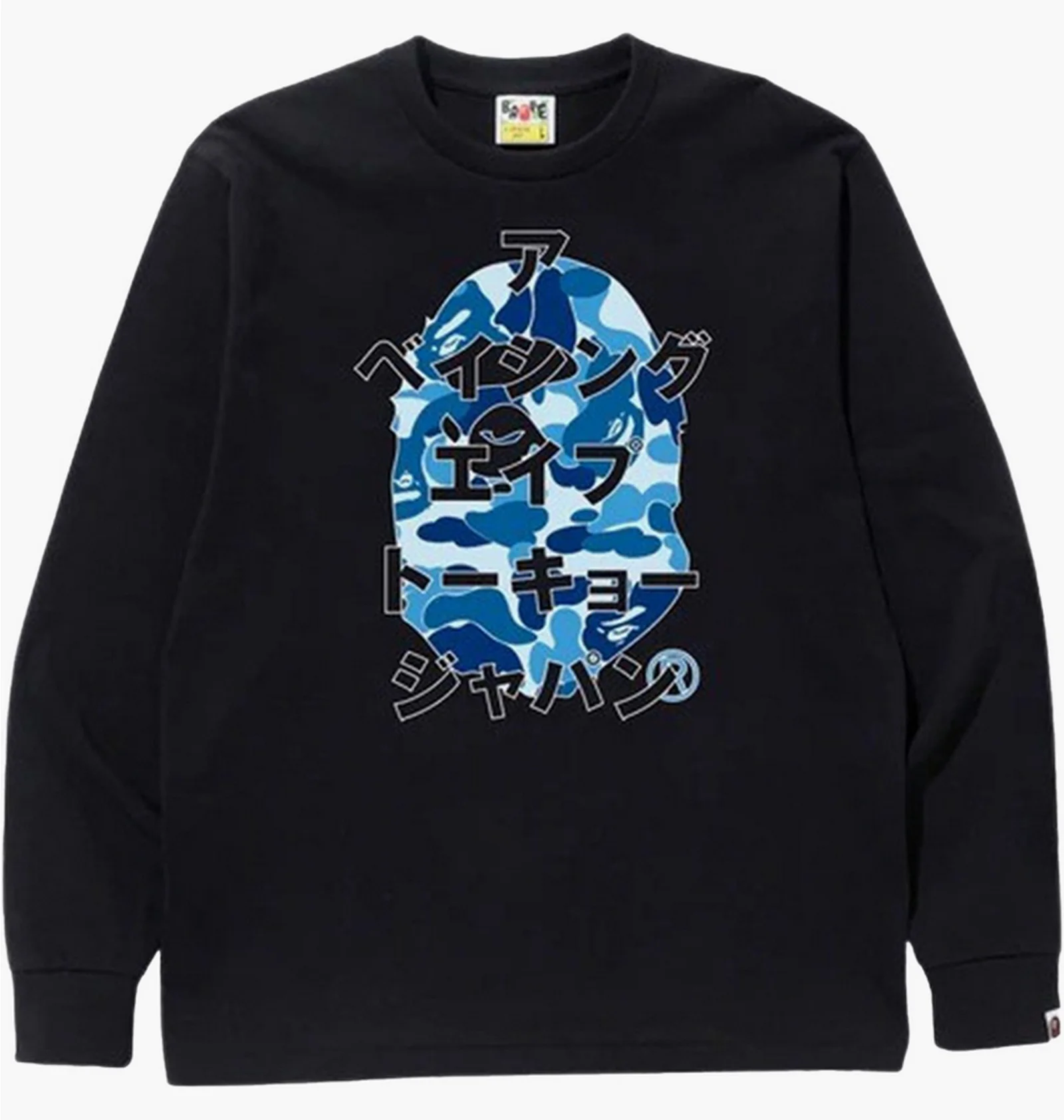 BAPE ×  コラボ カモ ゲームシャツ トリコロール S 希少 90182634-0-1600x1684_-jpg-84.webp
