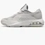 Кроссовки мужские Air Jordan Air 200E White DC9836-004