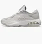 Кроссовки мужские Air Jordan Air 200E White DC9836-004