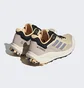 Кросівки жіночі Adidas Terrex Trail Rider Trail Running Shoes Beige Hr1184