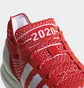 Кроссовки унисекс Adidas Ultraboost Dna Prime In Active Red FV6053