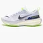 Кросівки жіночі Nike Zoomx Invincible Run Flyknit 3 White DR2660-100