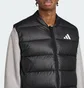 Жилетка мужская Adidas Essentials Climawarm Black JV7727
