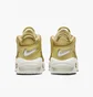 Кроссовки женские Nike Air More Uptempo Yellow DV1137-700