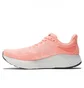 Кроссовки женские New Balance Fresh Foam X 1080V12 Peach W108012O