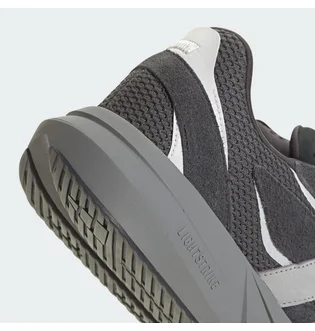 Кроссовки унисекс Adidas Lightblaze Grey JQ9972