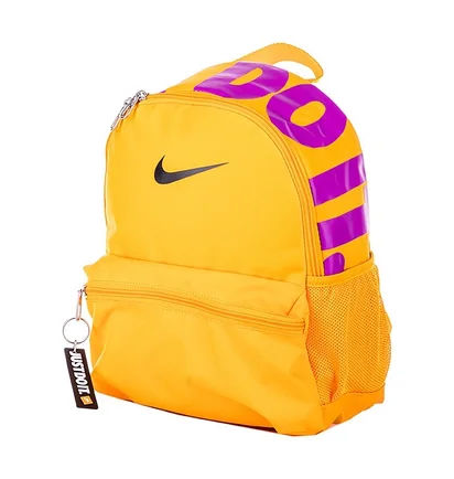 Рюкзак дитячий Nike Y Brsla Jdi Mini Bkpk Yellow DR6091-717