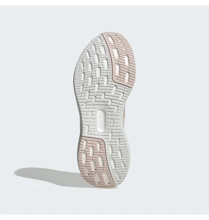 Кроссовки женские Adidas Pureboost 5 Running Shoes Beige IF9203