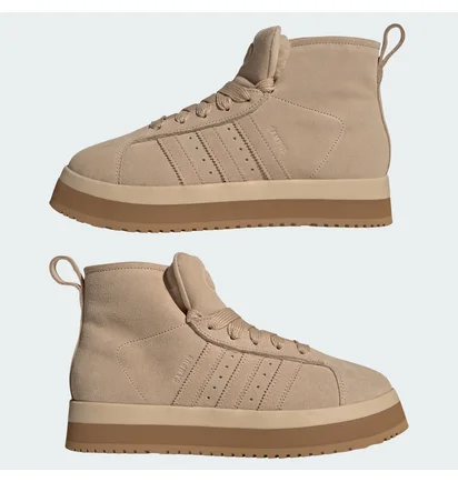 Ботинки женские Adidas Campus 00S Beige JR3735