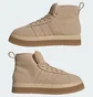 Ботинки женские Adidas Campus 00S Beige JR3735