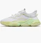 Кросівки жіночі Adidas Ozweego Originals White GX2726