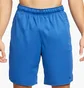 Шорты мужские Nike M Df Totality Knit 9 In Ul Blue Dv9328-480