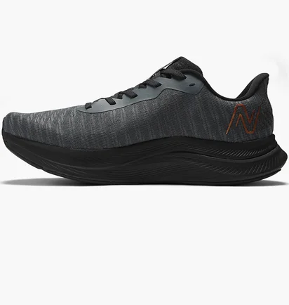 Кросівки чоловічі New Balance Fuelcell Propel V4 Grey MFCPRGA4