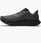 Кросівки чоловічі New Balance Fuelcell Propel V4 Grey MFCPRGA4