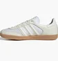 Кроссовки женские Adidas Samba Og Beige/White JI2064