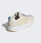 Кроссовки женские Adidas Duramo Protect Running Shoes Beige Gw4148