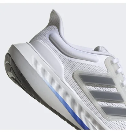 Кросівки чоловічі Adidas Ultrabounce Running Shoes White Hp5778