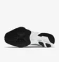 Кроссовки мужские Nike Air Zoom Type Se White DB5459-003