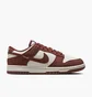 Кроссовки женские Nike Du Low Beige/Brown IB4417-104