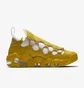 Кросівки жіночі Nike Air More Money Yellow Ao1749-300