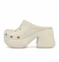 Тапочки мужские CROCS Sirene Clog Beige 208547-2Y2