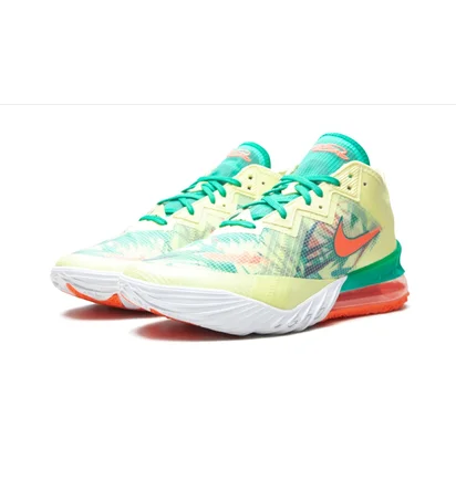 Кросівки унісекс Nike Lebron 18 Low Yellow CV7562-300