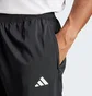 Штаны мужские Adidas Own The Run Joggers Black IK5024