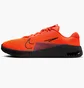 Кроссовки мужские Nike Metcon 9 Orange DZ2617-801