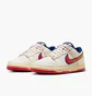 Кросівки чоловічі Nike Dunk Low Retro Se Beige HV5749-110