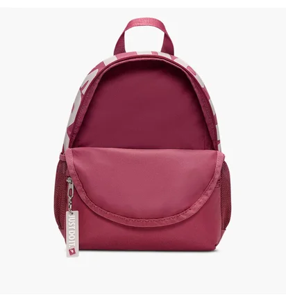 Рюкзак дитячий Nike Brasilia Just Do It Mini Bordo DR6091-634