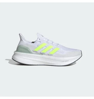 Кроссовки мужские Adidas Ultraboost 5 White JH9072