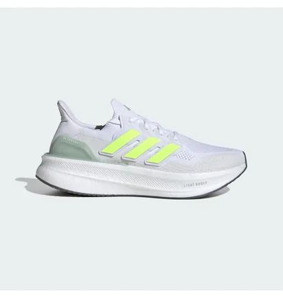 Кроссовки мужские Adidas Ultraboost 5 White JH9072