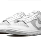 Кроссовки мужские Nike Dunk Low White/Grey DJ6188-003