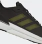 Кроссовки унисекс Adidas Avryn Shoes Black HP5970