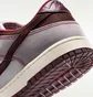 Кроссовки мужские Nike Dunk Low Retro Se White/Beige IH1942-001